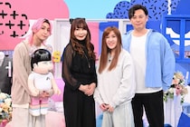 『サクサクヒムヒム』“婚活界の女帝”植草美幸さんを深掘り！