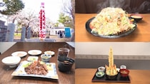 『オモウマい店』店前に桜が咲いている店