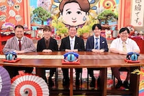 『THE恐縮オファー』MC村上信五、番組の予算が心配です！