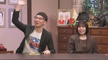 『ジンギス談！』一夜限りの、ものまねレストランにタカトシの腹筋崩壊！