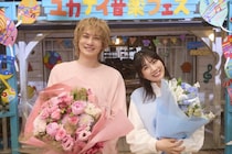 タツキ先生・町田啓太「現場で涙を流すなんて初めて」