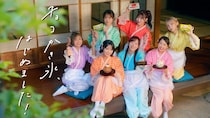 FRUITS ZIPPERが和装姿でかき氷屋の看板娘に！