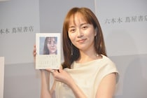 比嘉愛未、40歳の誕生日に初エッセイ集を発売「40代が楽しみでしょうがないです」