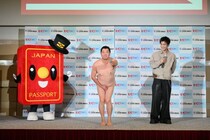 岩田剛典が海外旅行の魅力を熱弁「国内では得られない刺激がある」