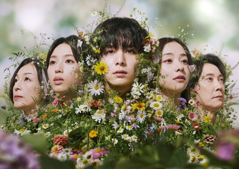 『一次元の挿し木』5ショットのメインビジュアル解禁!