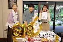 松村北斗、31歳の誕生日当日を『告白』撮影現場でお祝い！