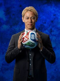 「FIFAワールドカップ2026日本×チュニジア」本田圭佑選手が解説！