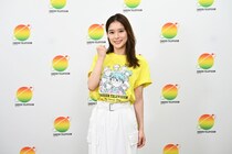 『２４時間テレビ４９』芳根京子がチャリティーパートナーに就任
