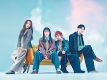 緑黄色社会、ニューアルバム「あたまご」9月9日(水)リリース決定！