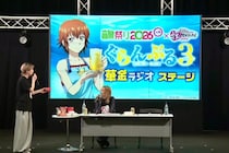 木村良平＆安済知佳、推しフェスステージで「ぐらんぶるSeason3」の注目ポイントを紹介！