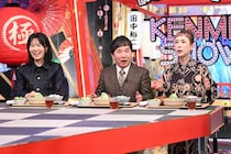 『秘密のケンミンＳＨＯＷ 極』上州もつ煮最前線”