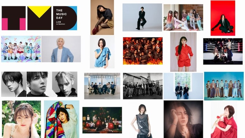 「THE夏!THEライブ!THE MUSIC DAY!」第三弾、出演アーティスト解禁!