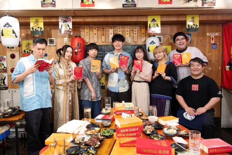 今年もやります！テレ東発の“日本語の夏フェス”「川島明の辞書で呑むTHEライブ４」