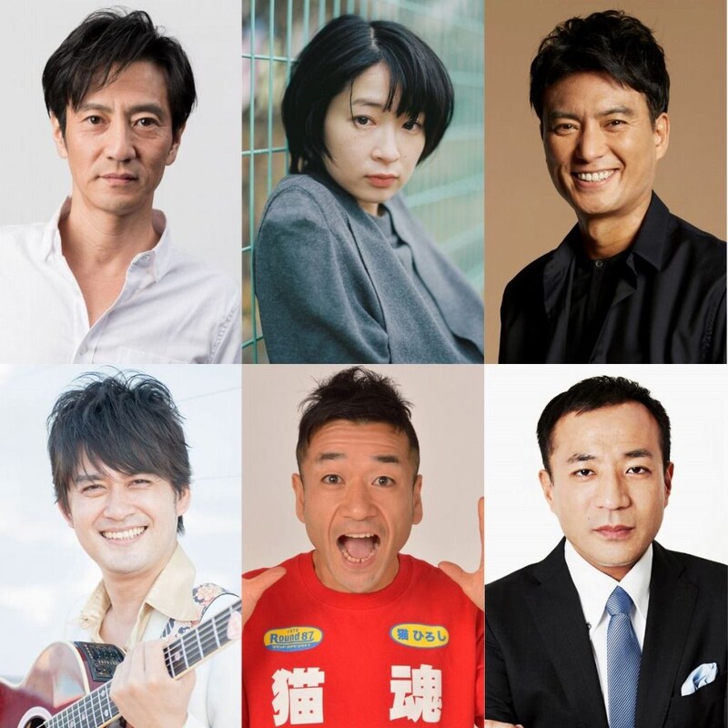 『晩酌の流儀５』前半ゲスト公開！