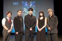 夏アニメ『盗掘王』ワールドプレミアレポート、細谷佳正らが作品の魅力を語る