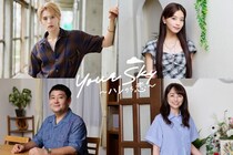 TOKYO MX BLドラマ企画第2弾『Your Sky ハレのち恋』追加キャスト解禁！