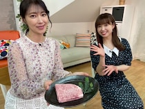『キタコイ』北海道のブランド牛の秘密に迫る！