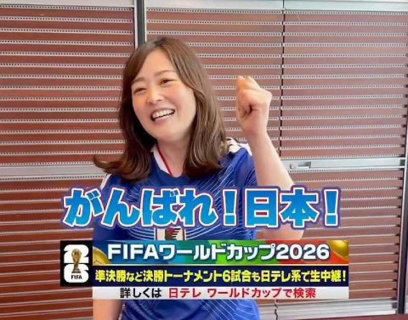 水卜麻美アナ、サッカーW杯ユニホーム姿でリフティング挑戦「日本代表への熱い思いが伝わりました」