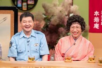 『大阪ほんわかテレビ』月亭方正が実行委員長を務める上方落語の祭典「彦八まつり」に密着