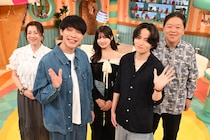 シャカリキ調査団が答えを全力調査『全力シャカリキ調査団』