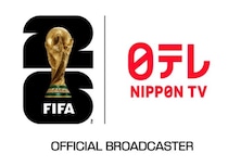 W杯、決勝トーナメントを日テレ系で生中継！
