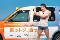 なかやまきんに君、新ギャグ披露で会場沸かす「ヤーとパワーの二刀流」軽快トークも