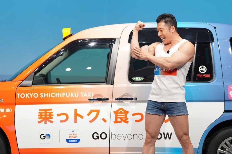なかやまきんに君、新ギャグ披露で会場沸かす「ヤーとパワーの二刀流」軽快トークも