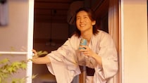 目黒蓮、浴衣姿で夏の風情を表現　内村光良と“花火を待つ時間”描いたCMメイキング公開