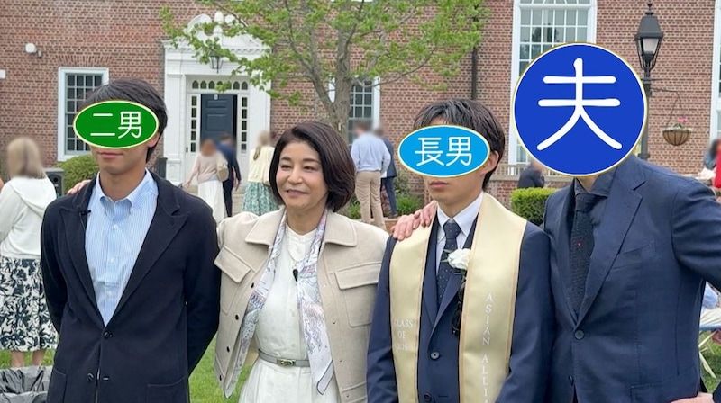 高嶋ちさ子、アメリカ留学中の息子たちに密着 長男の卒業式で親子ゲンカ勃発『1周回って知らない話』2時間SP
