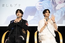 小川史記＆瀬戸利樹W主演『しもべの王子様』POP UP SHOP開催決定　制作発表でサプライズ発表