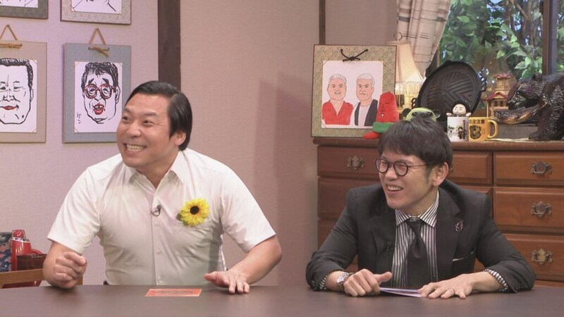 改名から1年のちょんまげラーメン、『ジンギス談！』出演　“幻のコンビ名”や改名後の変化を語る
