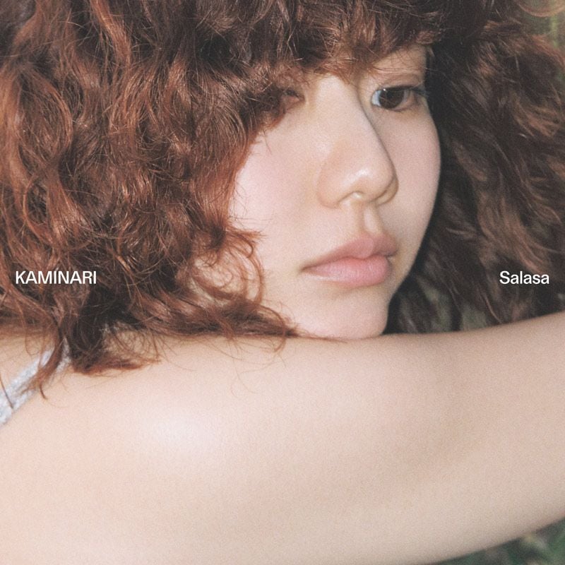 さらさ、新曲「KAMINARI」7/7配信リリース！