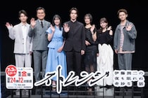細田佳央太、伊藤潤二作品で“狂気”に挑戦　真木よう子「寄り添わなくていい役だった」