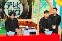 堺雅人、『VIVANT』チームで『テレビ×ミセス』参戦　乃木の“重量感覚”再現ゲームで大森元貴と対決