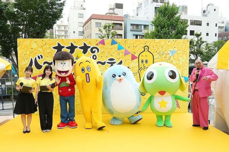 テレ東・ナナナ、13回目のバースデーパーティー開催 おそ松、ケロロ軍曹、人気声優も祝福
