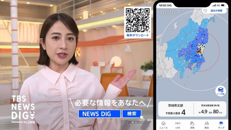 「TBS NEWS DIG」、月間3.76億PVで過去最高を更新 4か月連続で3億PV超え