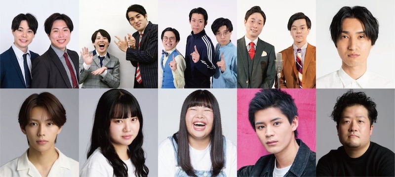 「さすらいラビー」「青色1号」らがショートドラマ初共演 『星の四谷三丁目シアター』とコラボ企画始動