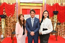 『THEシン世界サミット』美容医療＆メイクを徹底討論　長嶋一茂、冨永愛、ヒコロヒーが“人生が変わった26人”に迫る