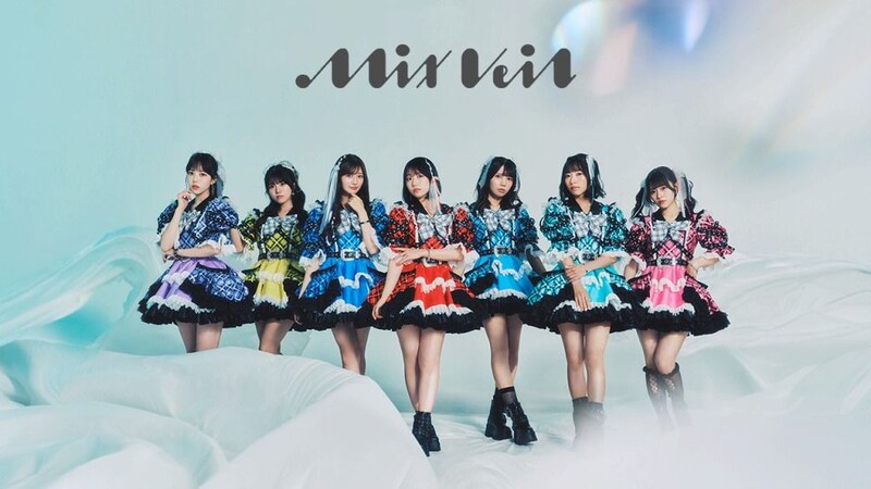 『まいはに』チームが新アイドル「MixVeil」プロデュース 9月にデビューライブ決定
