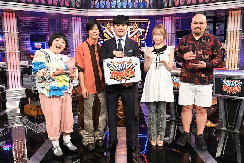 『SAVE MONEY』で前代未聞の波乱 鬼越・良ちゃんの“ヒント”がまさかの大混乱