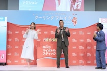 井桁弘恵、仕事中の“気分転換”を語る　エバースは無茶ぶりダンスで会場沸かす