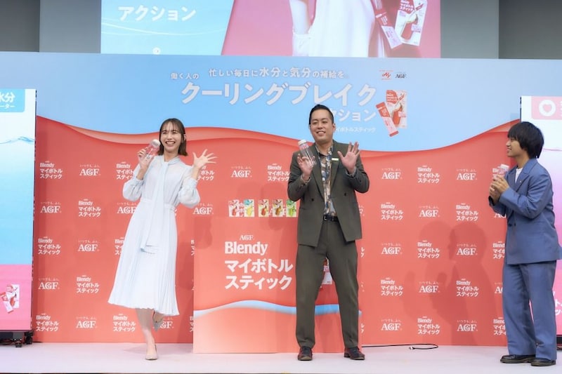 井桁弘恵、仕事中の“気分転換”を語る エバースは無茶ぶりダンスで会場沸かす