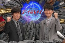 『ザ・イロモネア』今夏も放送決定　ウッチャンナンチャンMCで3時間半SP、100万円獲得を懸けた極限ネタバトル