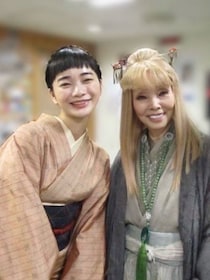 研ナオコ、見上愛からの誕生日プレゼントに感謝　朝ドラ衣装での2ショットも公開