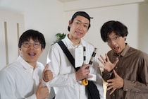 「星の四谷三丁目シアター」初の芸人コラボ　青色1号出演ショートドラマ『エキストラ』配信開始