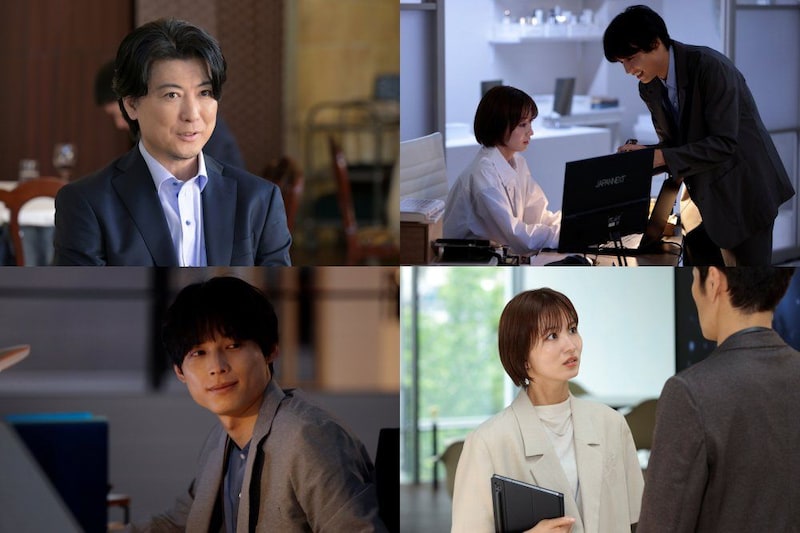 松村北斗主演『告白-25年目の秘密-』今夜スタート 第1話あらすじ&場面写真公開