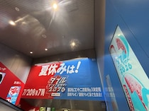 『ダブルインパクト2026』ファイナリスト8組が渋谷駅をジャック　決勝戦へ向け大型駅広告を展開