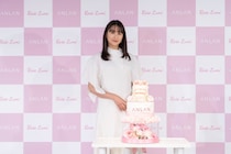 山本美月、美容ブランド「ANLAN」アンバサダー就任　“おしゃれでかわいいおばあちゃん”が理想像