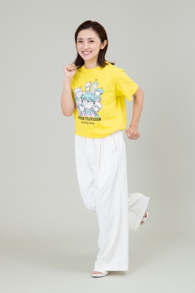 『24時間テレビ49』星野真里と一緒に走る応援ランナー1000人募集 チャリティーマラソン参加者を募る