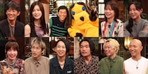 反町隆史が15年ぶり出演　『さんまのまんま』に髙木姉妹、仲里依紗ら豪華ゲスト集結